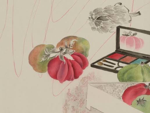 Still Life with Tomatoes and Makeup Palette